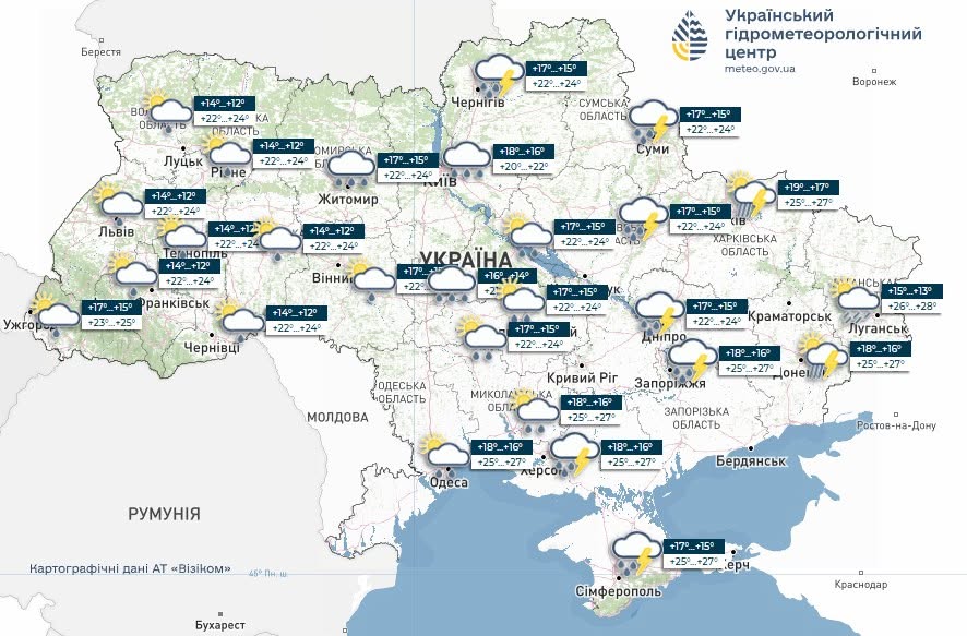 Україну накриють грози з градом: погода на 8 червня 2026 року фото 1
