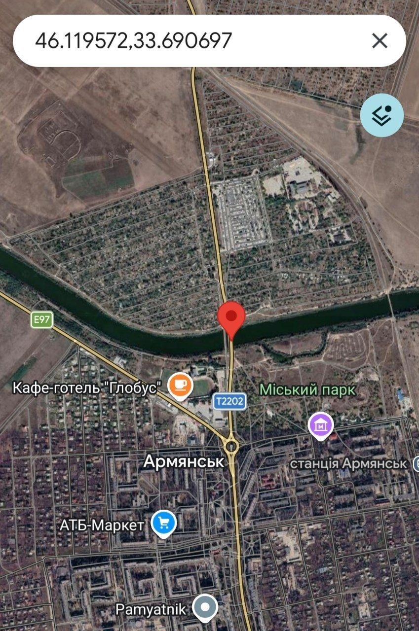 Автомобільний міст на в'їзді до Армянська з боку Перекопу