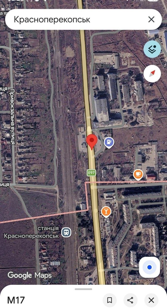Міст М17 на в'їзді до Красноперекопська з боку Армянська