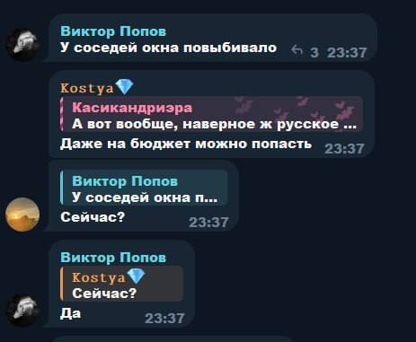 Маріуполь охопили пожежі: безпілотники атакували окуповані території фото 1