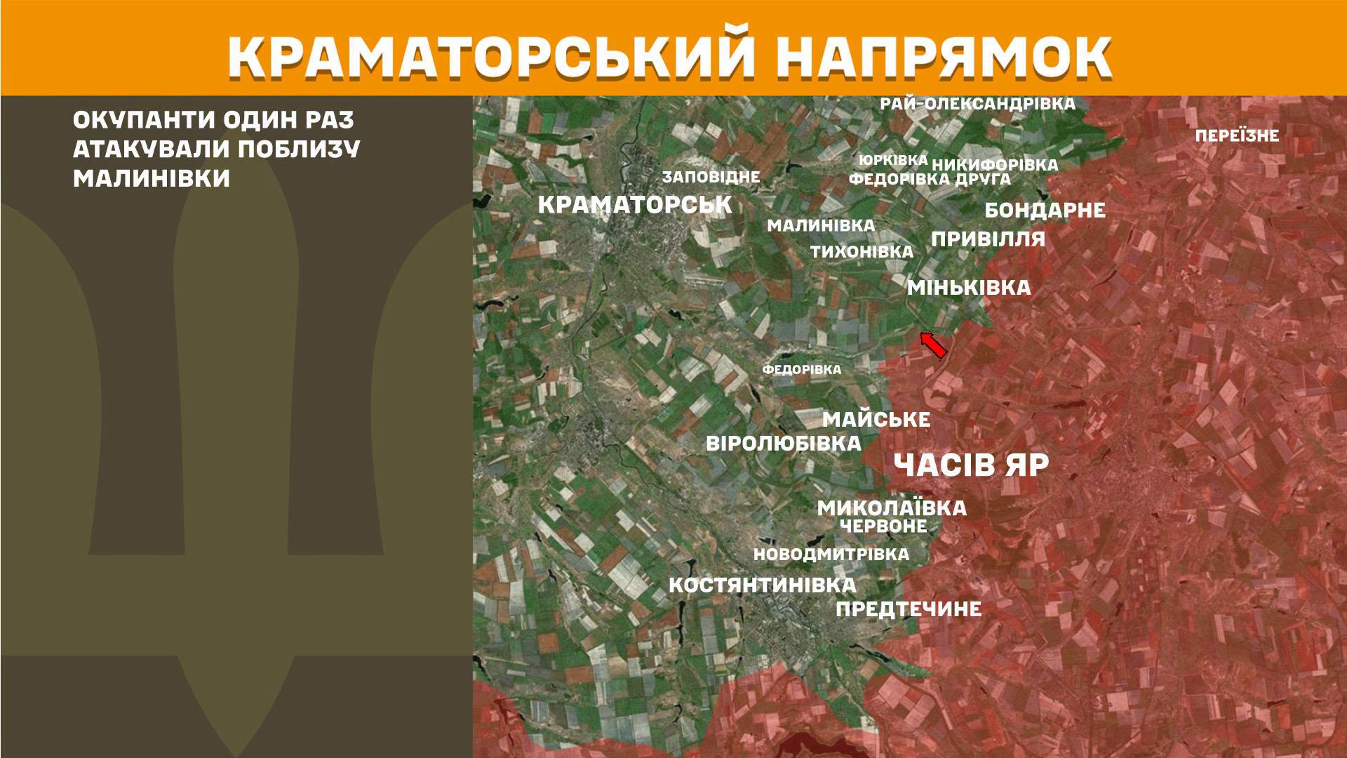 Карта бойових дій в Україні станом на 26 червня 2026 року фото 6