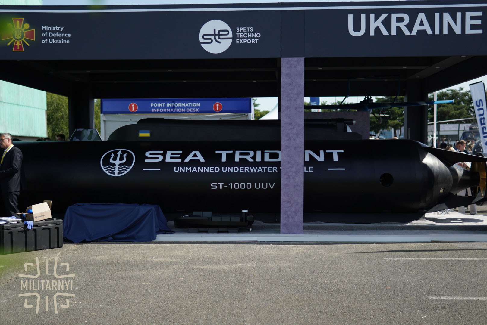 Український підводний дрон SEA TRIDENT на виставці Eurosatory у Парижі. Червень 2026.