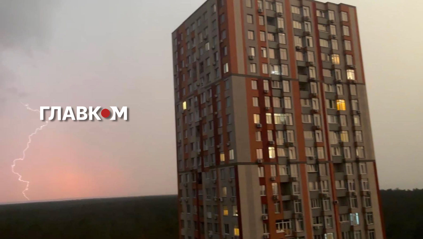 Гроза в Києві