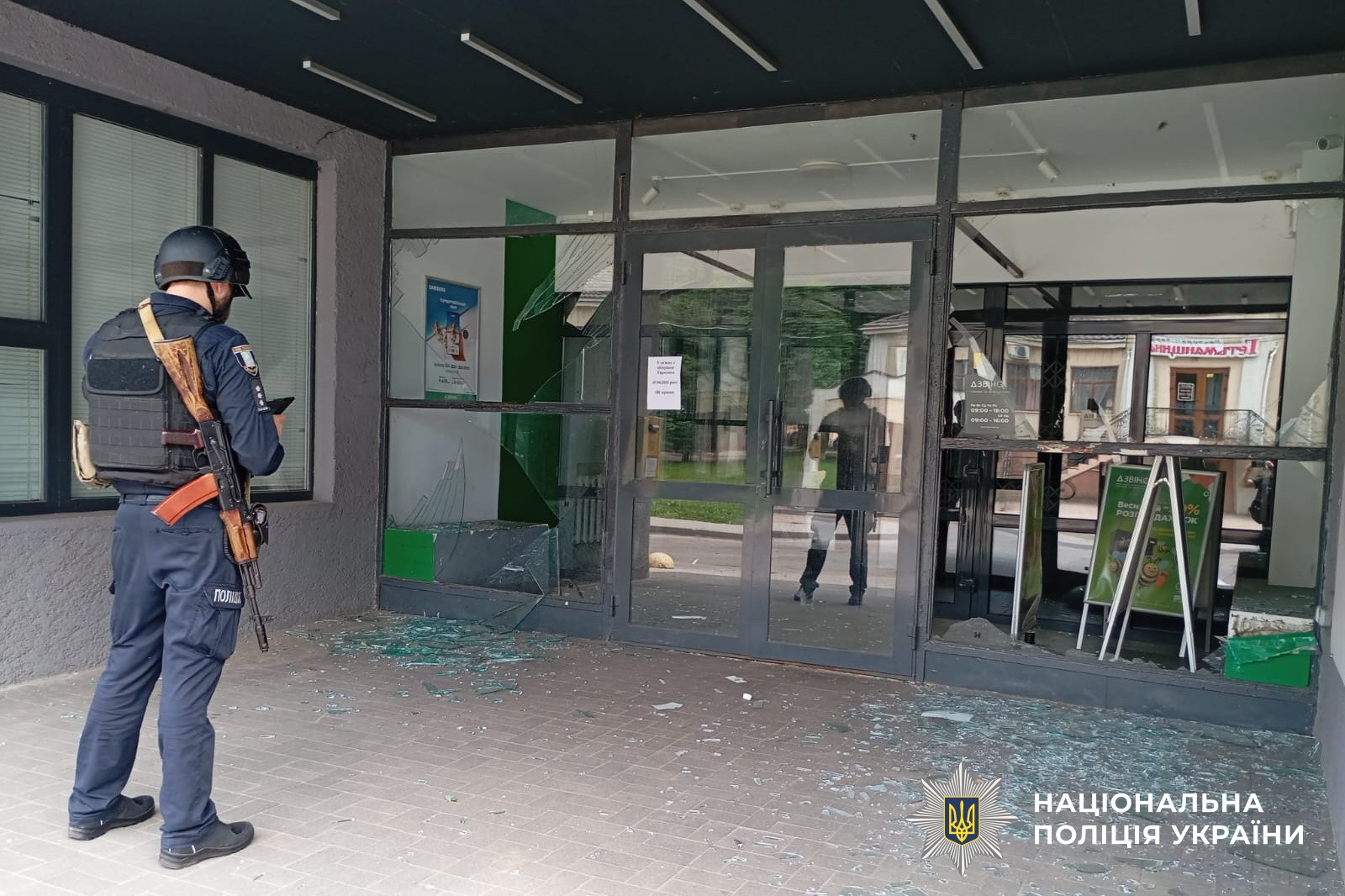 На Сумщині через російські атаки двоє людей загинули, ще понад 10 постраждали фото 4
