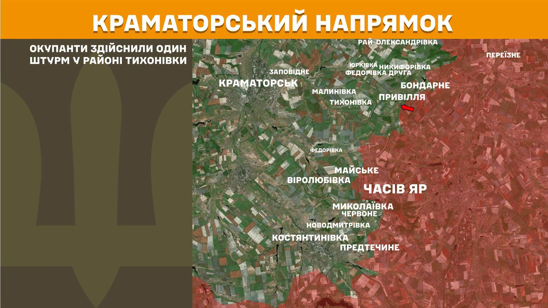 Карта бойових дій в Україні станом на 21 червня 2026 року фото 6