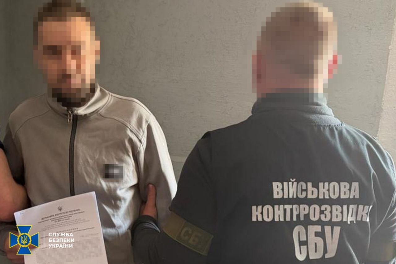 СБУ викрила вісім проросійських інтернет-агітаторів в різних регіонах України фото 2