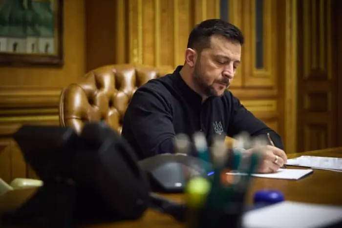 Президент підписав закон №4908-ІХ