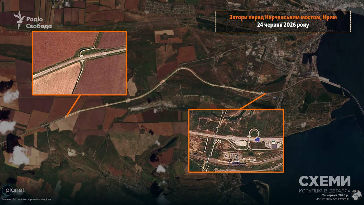 Зафіксовано кілометрові затори перед Керченським мостом (супутникові знімки) фото 1