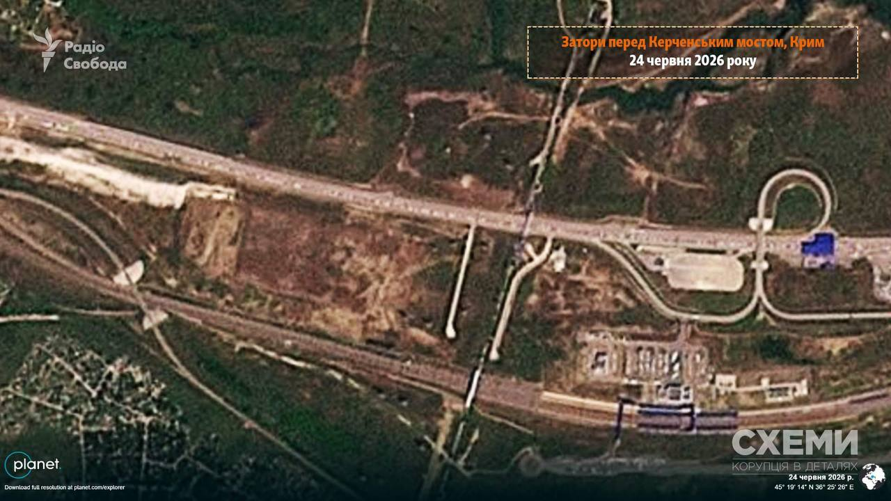 Зафіксовано кілометрові затори перед Керченським мостом (супутникові знімки) фото 2