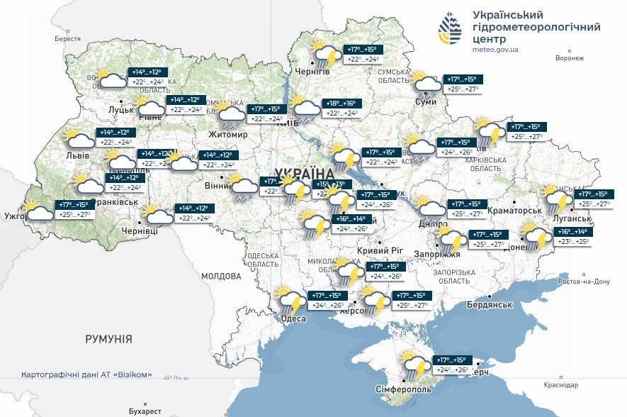 Спека на півдні і грози на півночі: погода в Україні на 9 червня 2026 року фото 1
