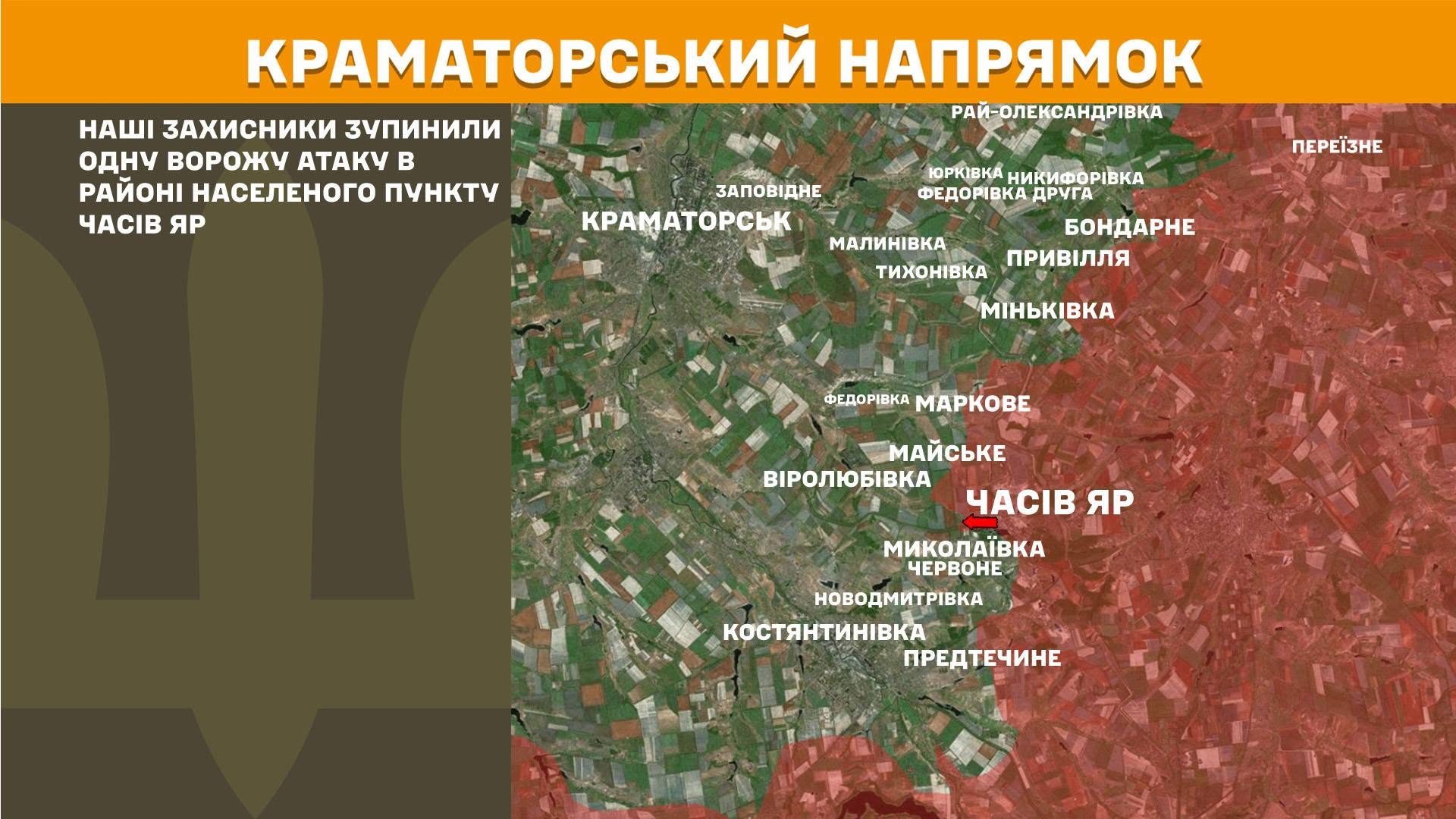 Карта бойових дій в Україні станом на 7 червня 2026 року фото 6