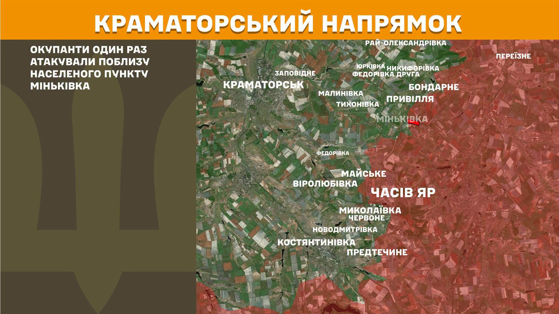Карта бойових дій в Україні станом на 22 червня 2026 року фото 6