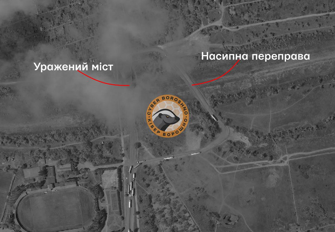 Крим опинився перед новою проблемою після ударів ЗСУ фото 1