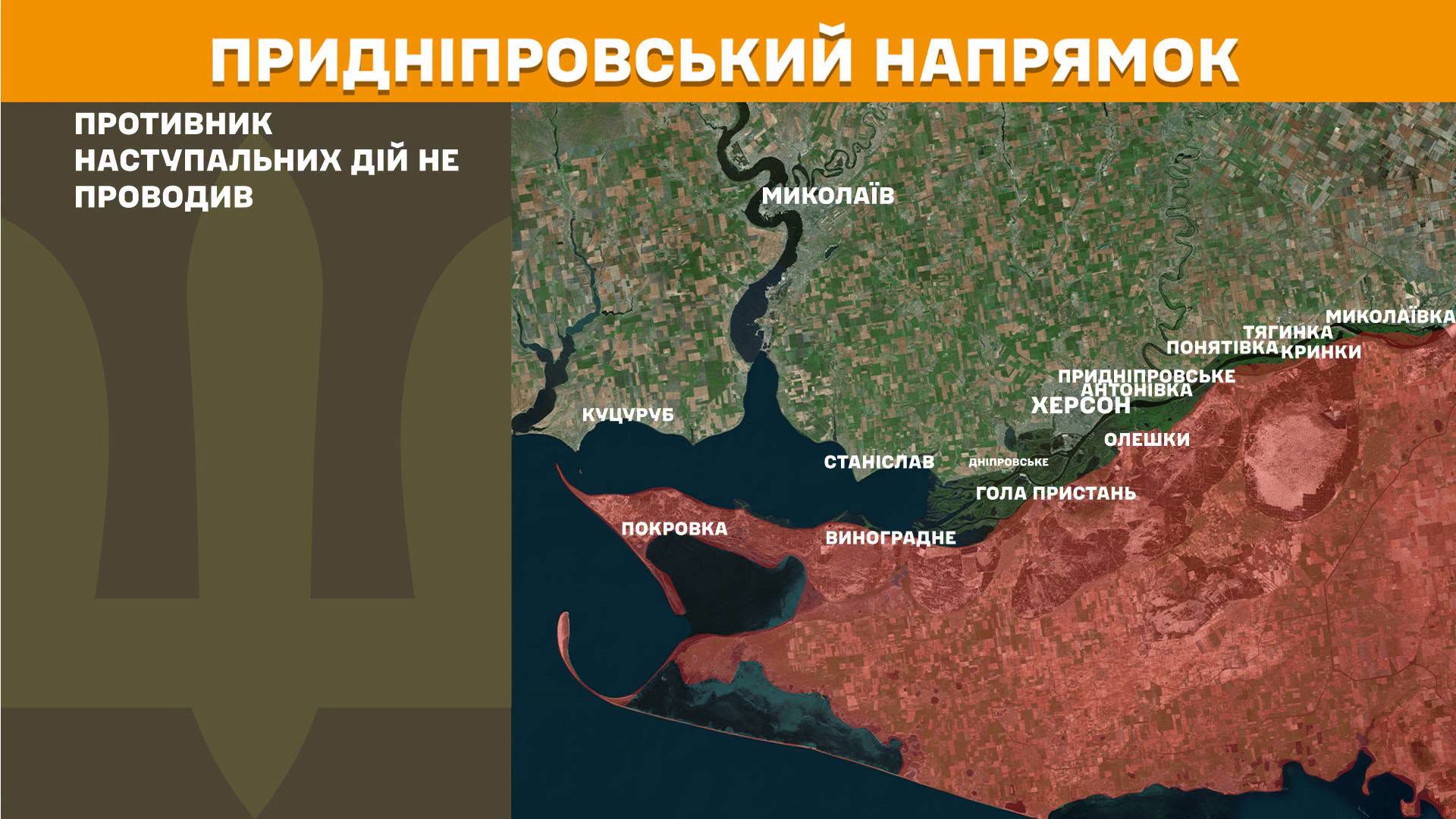 Карта бойових дій в Україні станом на 22 червня 2026 року фото 12