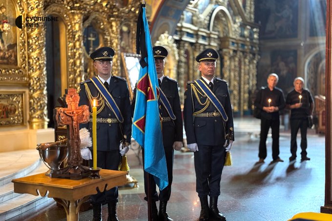 Прощання з загиблим пілотом Богданом Загорульком у Михайлівському соборі. Київ, 30 червня 2026 року