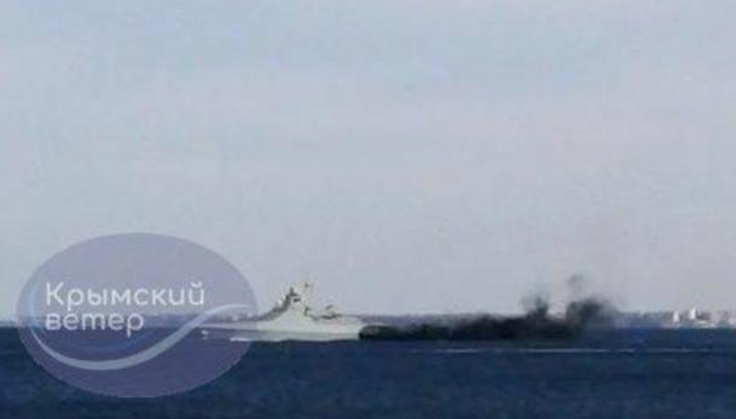 Задимлення навколо корабля проєкту «Буян-М»