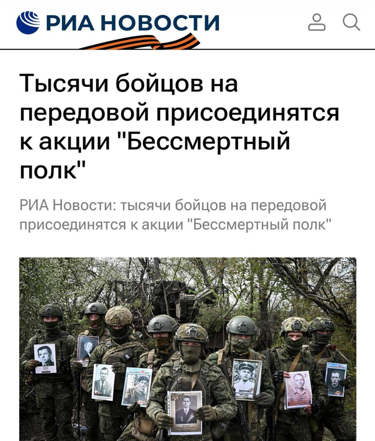 День Перемоги: деградація парадів. Діди, які воювали, точно не хотіли нічого «повторювати» фото 1
