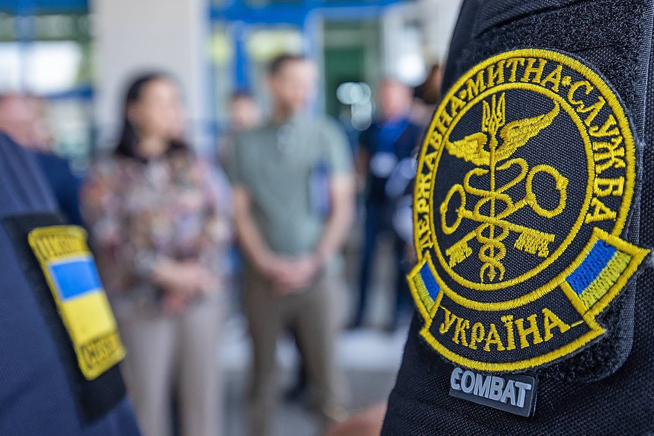 25 червня: яке сьогодні свято, традиції та заборони фото 1