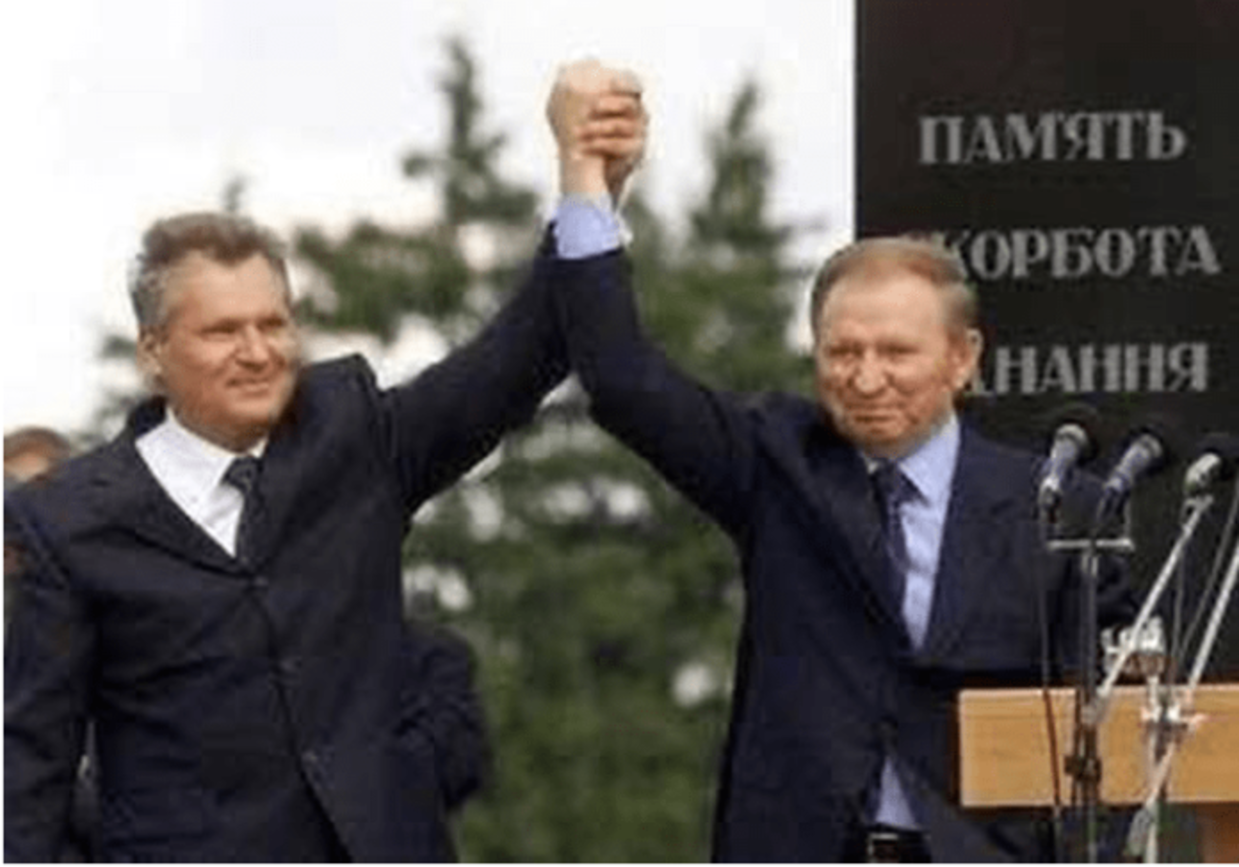 Кого вшановує сучасна Польща фото 4
