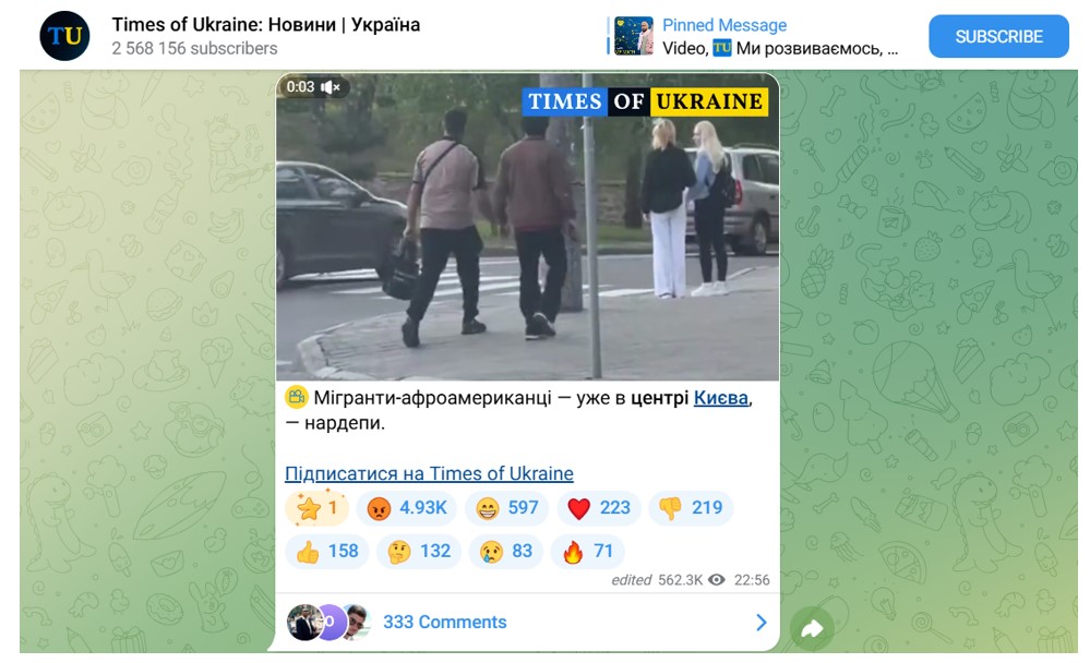 «Українці – на фронті, індуси – на заводі». Хто розкручує мігрантську зраду і що відбувається насправді фото 5