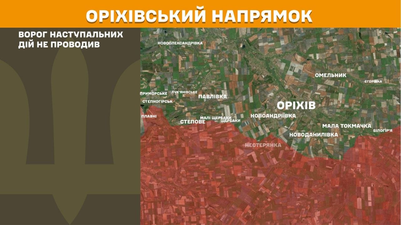 Карта бойових дій в Україні станом на 2 червня 2026 року фото 10