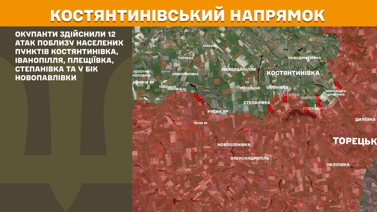 Карта бойових дій в Україні станом на 3 червня 2026 року фото 6