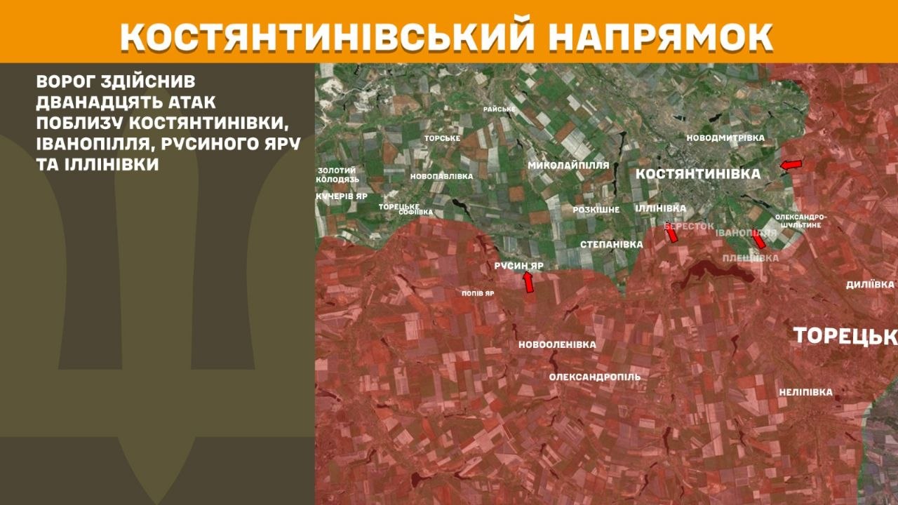 Карта бойових дій в Україні станом на 4 червня 2026 року фото 7