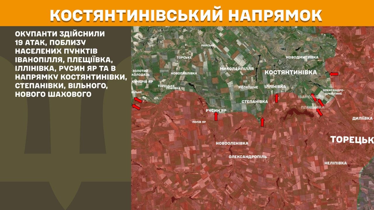 Карта бойових дій в Україні станом на 5 червня 2026 року фото 7