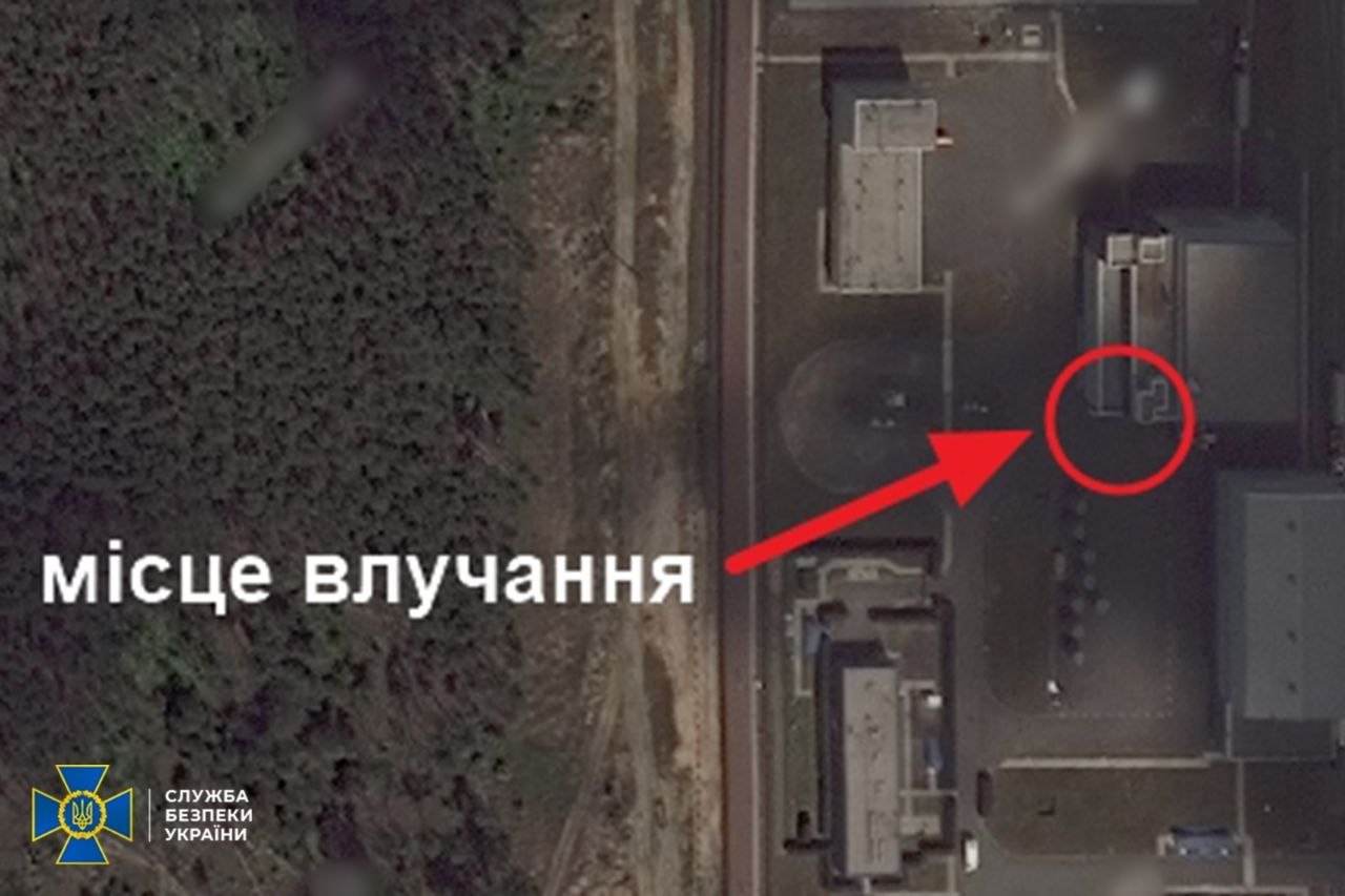 Росія вдарила по сховищу ядерного палива у Чорнобильській зоні: що встановила СБУ фото 1