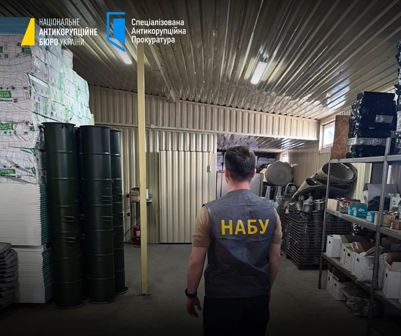 На Харківщині викрито розкрадання військового майна на понад 350 млн грн фото 3