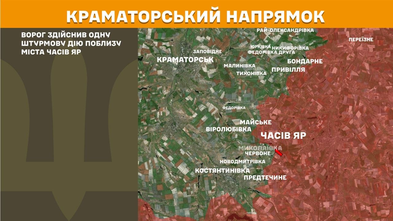 Карта бойових дій в Україні станом на 17 червня 2026 року фото 6