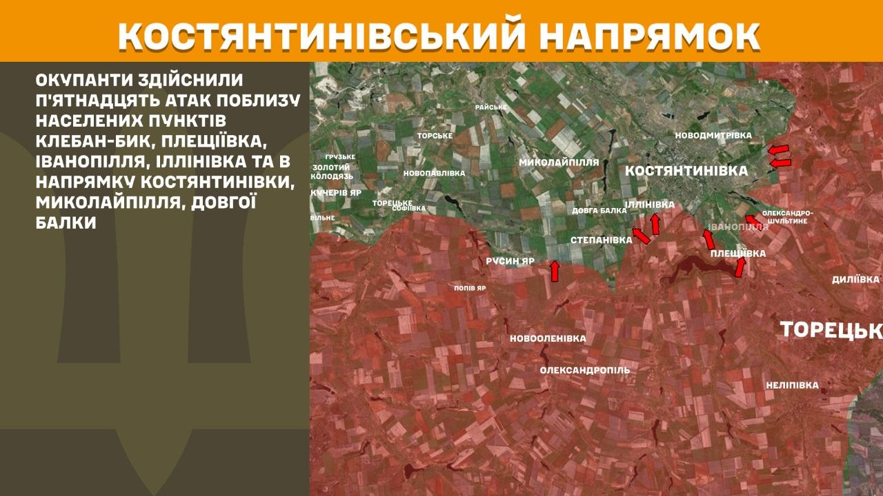 Карта бойових дій в Україні станом на 17 червня 2026 року фото 7