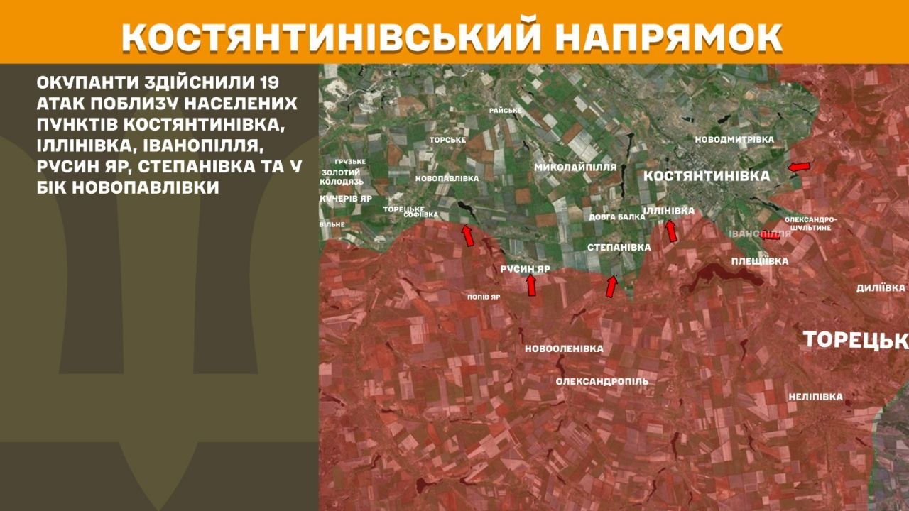 Карта бойових дій в Україні станом на 18 червня 2026 року фото 7