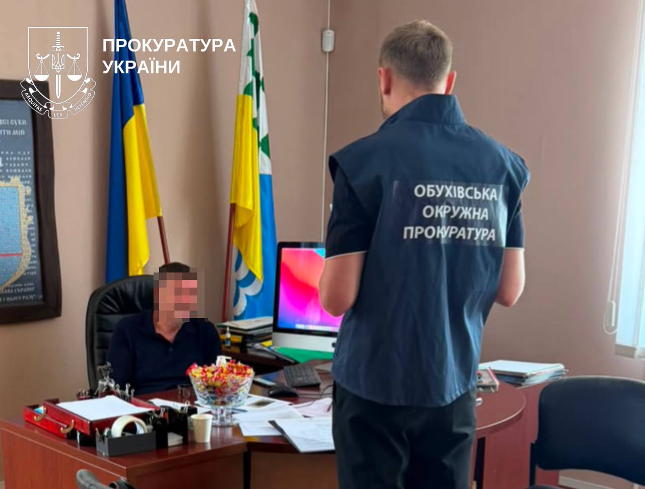 Міському голові міста Українка, що на Київщині, повідомили про підозру в заволодінні землею та розтраті бюджетних коштів на загальну суму понад 75 млн грн