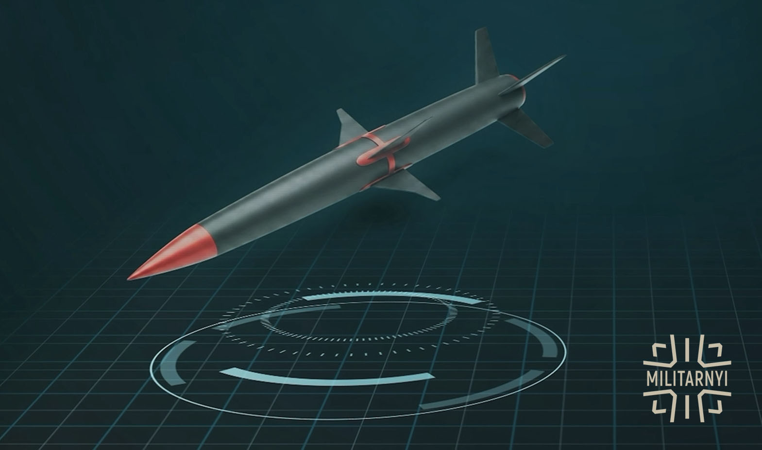 Українська ракета DART
