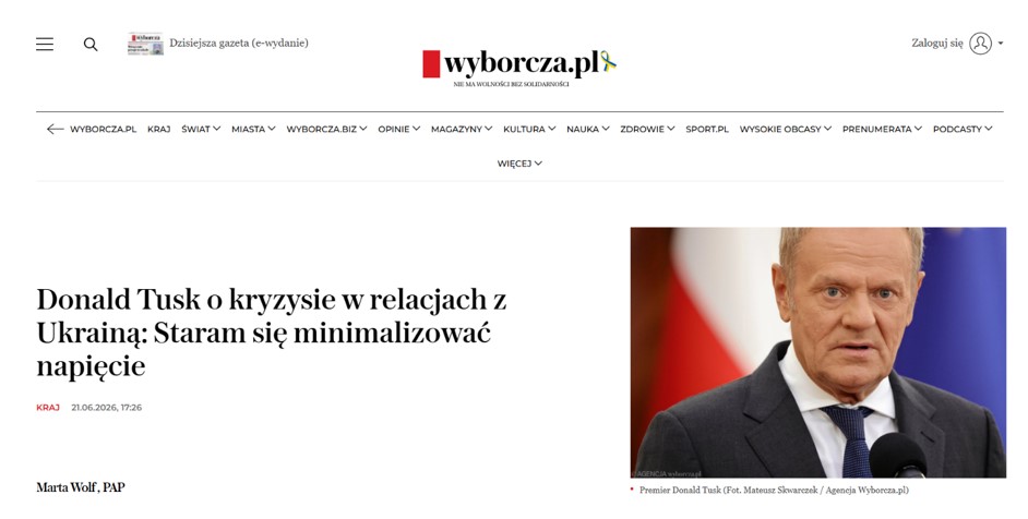 Gazeta Wyborcza: «Дональд Туск про кризу у відносинах з Україною: «Я намагаюся мінімізувати напруженість»