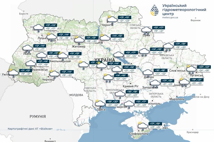 В Україні грози з градом, на сході значні дощі: погода на 10 липня 2026 фото 1