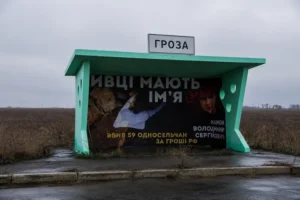 Трагедія в селі Гроза: слідство встановило весь ланцюг наказу про вбивство цивільних