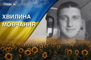 Оператор ППО, будівельник і батько. Згадаймо Максима Веремейчика