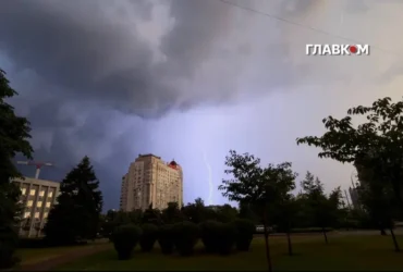На Київ і область насувається негода: оголошено перший рівень небезпеки