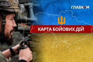Карта бойових дій в Україні станом на 8 липня 2026 року