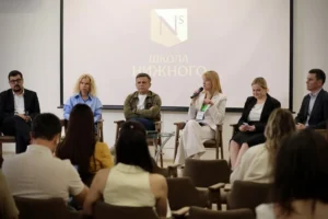 Школа міст та громад: в Україні стартував новий освітній проєкт