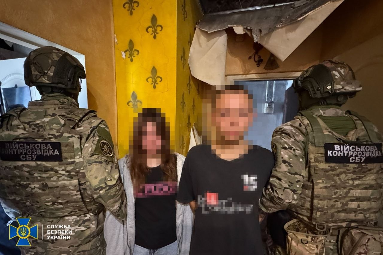 СБУ викрила агентів ФСБ, які планували вбити десятки військових під виглядом «благодійної» вечірки фото 1