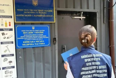 Сховала тіло померлої дитини в шафі: перед судом постане мати дворічного хлопчика з Броварів