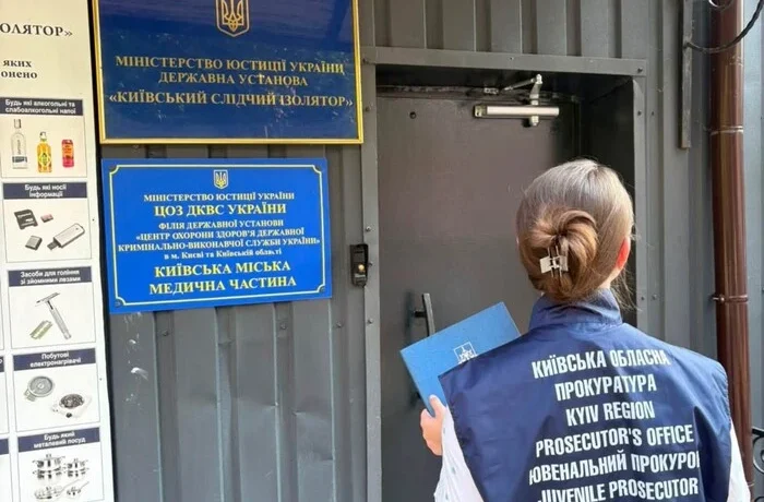 Сховала тіло померлої дитини в шафі: перед судом постане мати дворічного хлопчика з Броварів