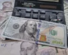 Курс валют на 8 липня: долар продовжив дешевшати