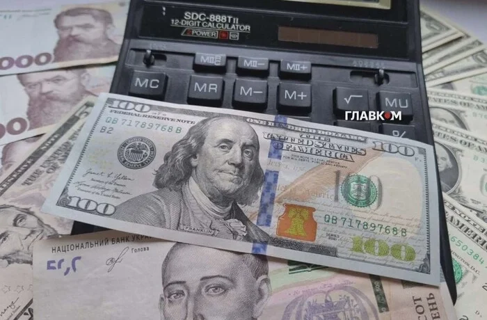 Курс валют на 8 липня: долар продовжив дешевшати