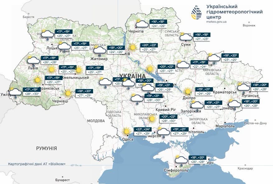 В Україні до 30° тепла та переважно без опадів: погода на 16 липня 2026 фото 1