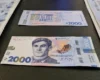 Дизайнер запідозрив Нацбанк у крадіжці шрифту для банкноти 2 тис. грн