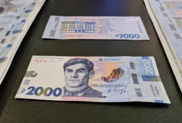 Дизайнер запідозрив Нацбанк у крадіжці шрифту для банкноти 2 тис. грн